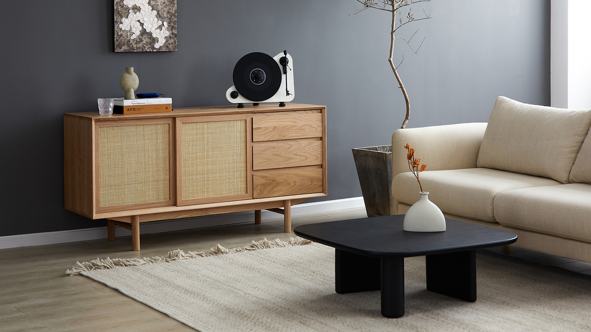 Torii Sideboard