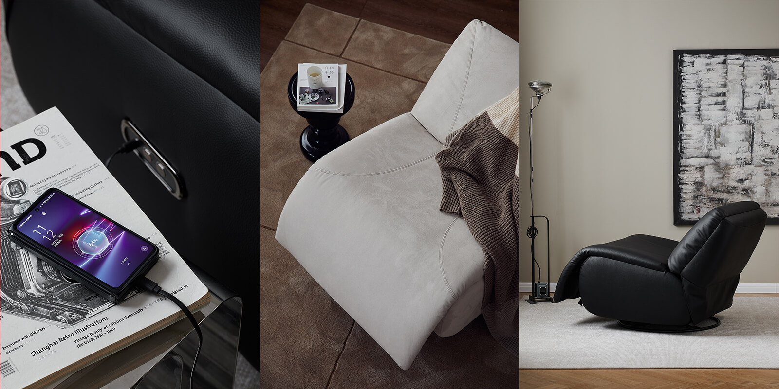 Zong Recliner - Leather power recliner