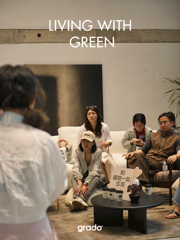 Offline event about biophilic interior design