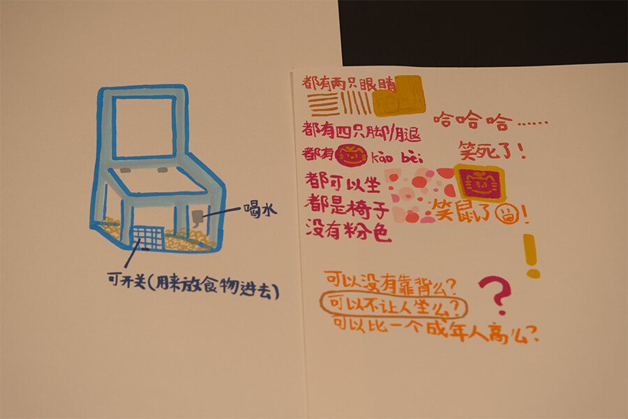 The sketch of the young designer